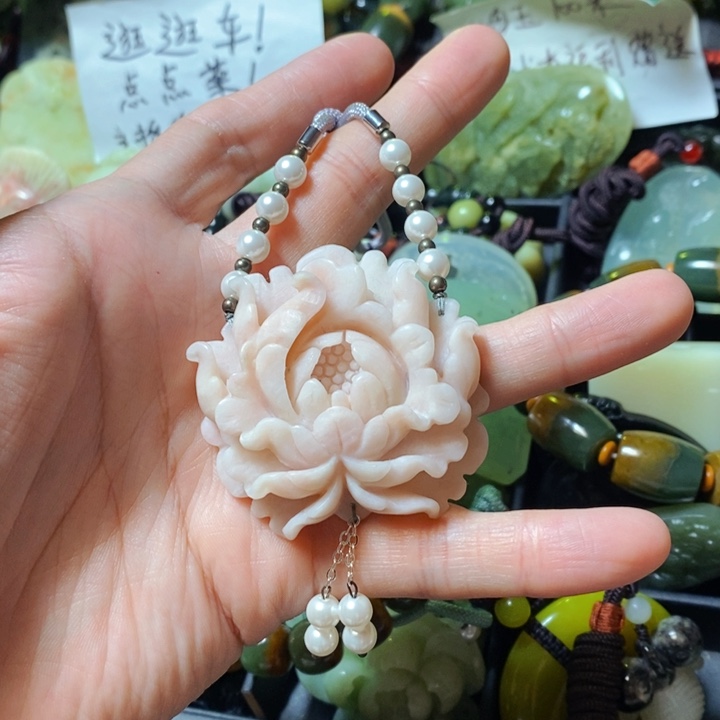 蛇纹石玉颈饰未镶嵌