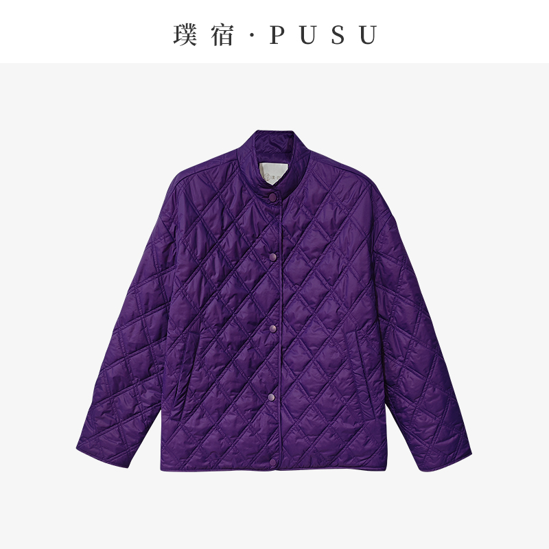 璞宿 格物 菱形格3M绗棉立领夹克外套 55886
