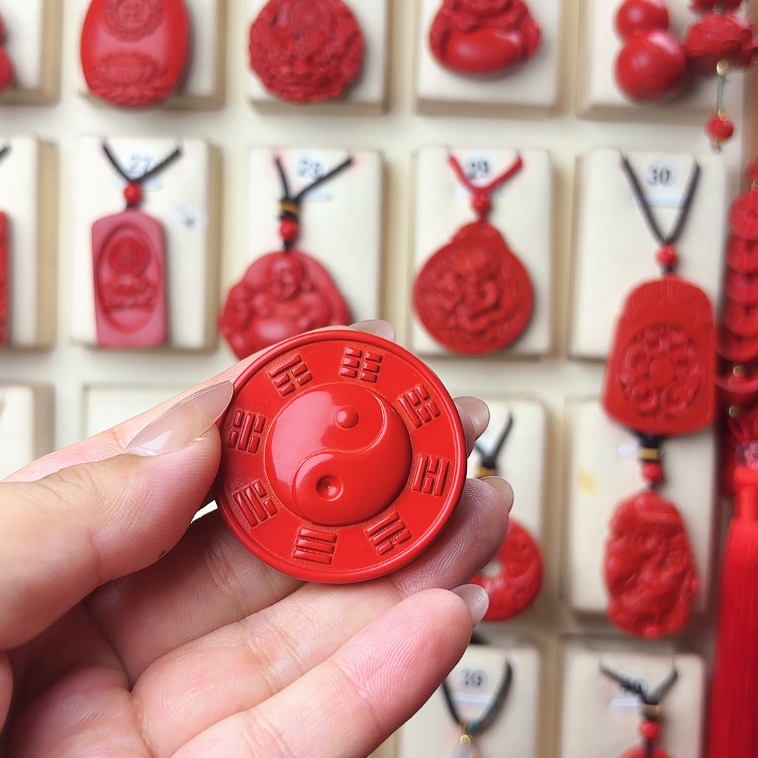 越****天然辰砂红砂吊坠