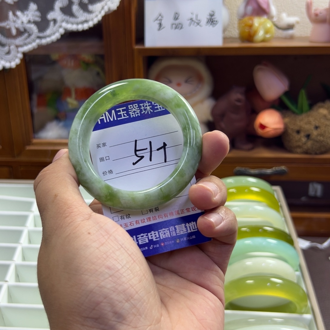 未镶嵌蛇纹石玉手镯633