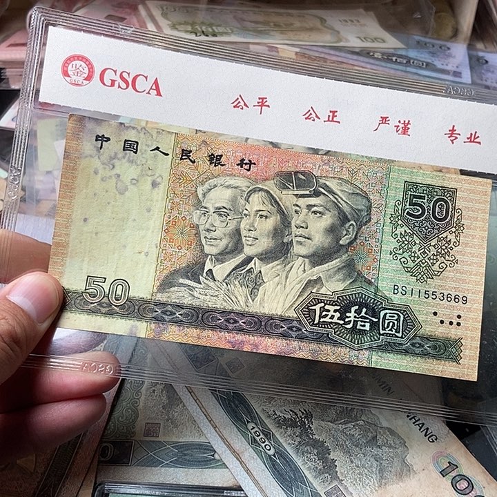 欧*000000000000000093