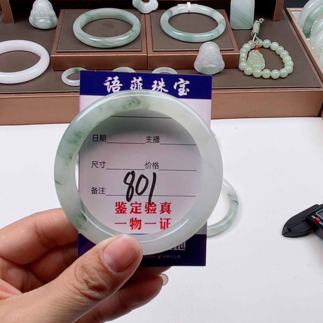 石英质玉手镯未镶嵌?****）