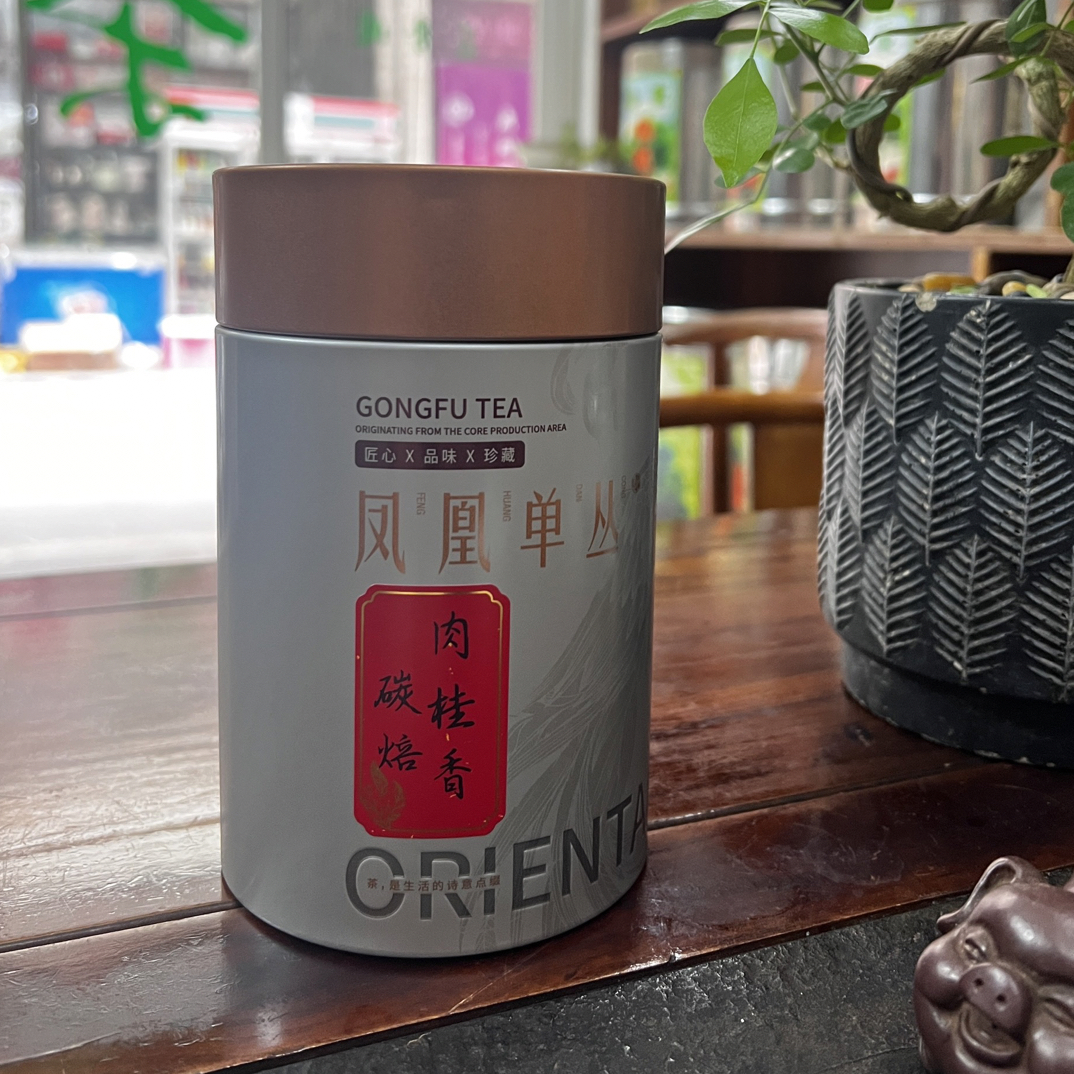 【肉桂香】潮州凤凰单丛茶肉桂香红蒂肉桂醇香浓郁顺滑细腻