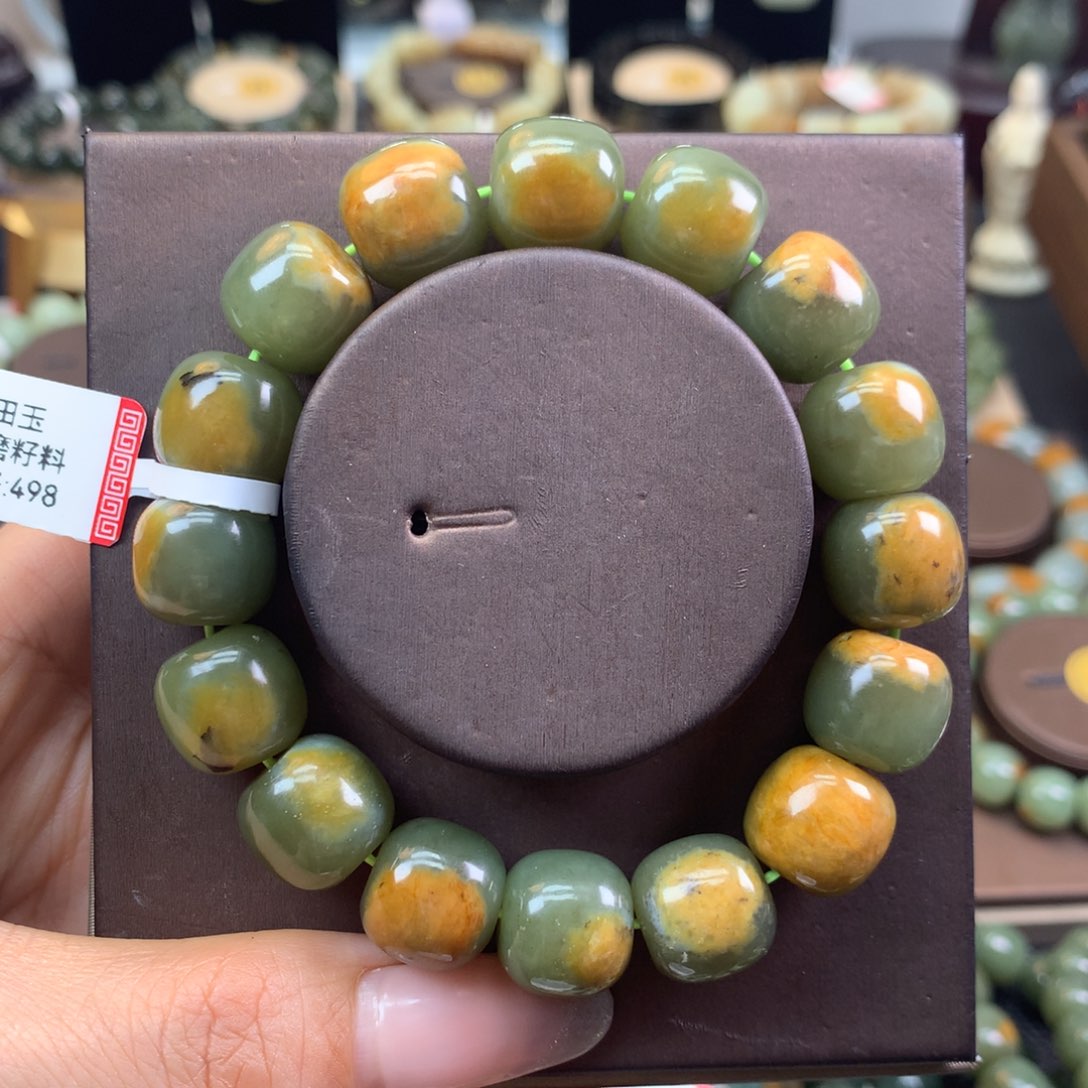 和田玉手链未镶嵌