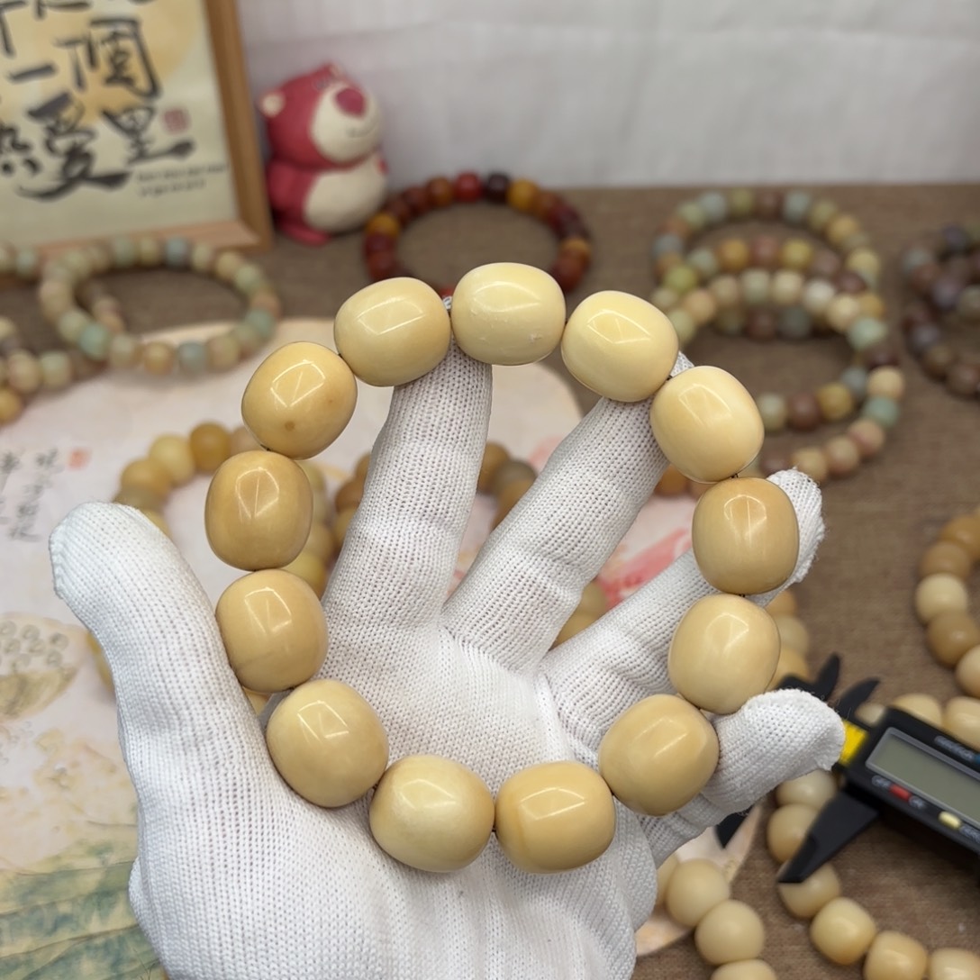 菩提根/象牙果吊坠20干磨瑕疵牙果枣065