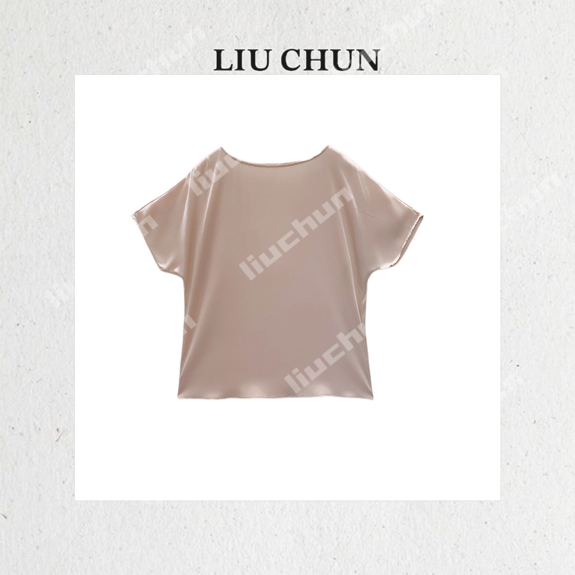 【纯色双乔T】CHUN家时尚夏季经典百搭桑蚕丝双乔T恤