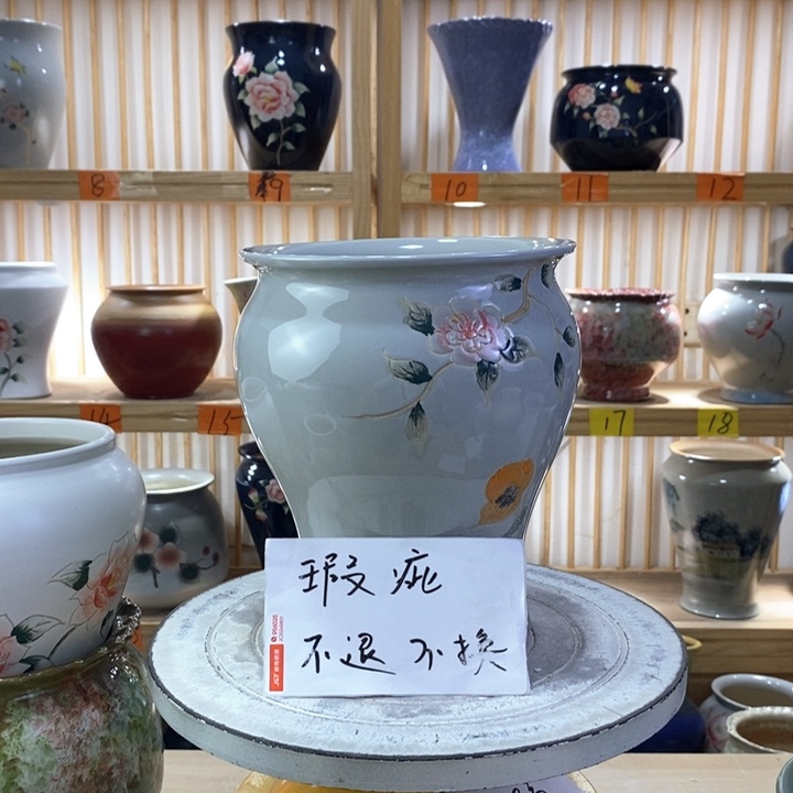 罐陶瓷陶瓷陶瓷陶瓷