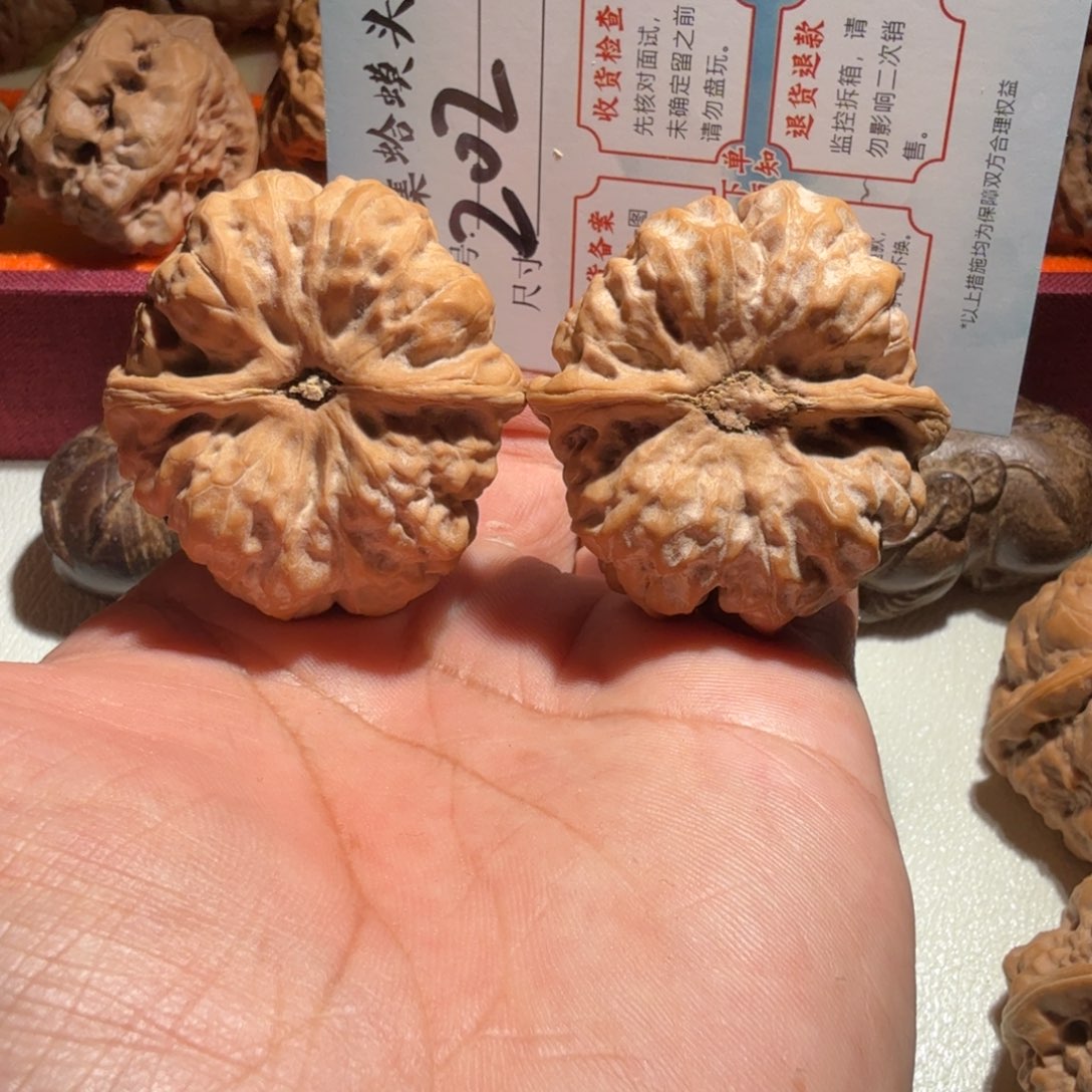 文玩核桃把件文玩41