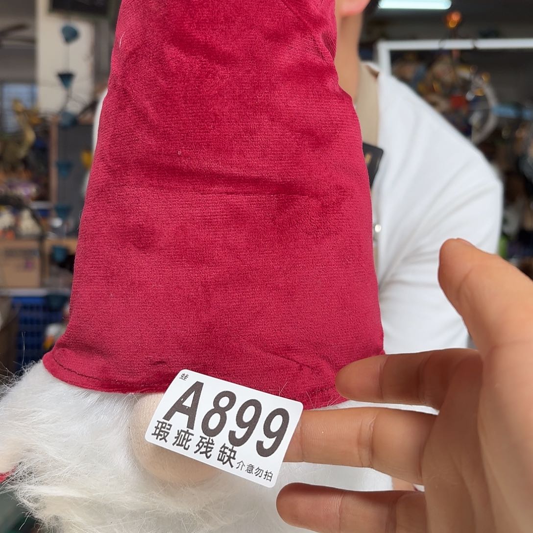 核桃木/黑胡桃（胡桃木）