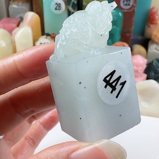 寿山石印石金**刻印石章料……