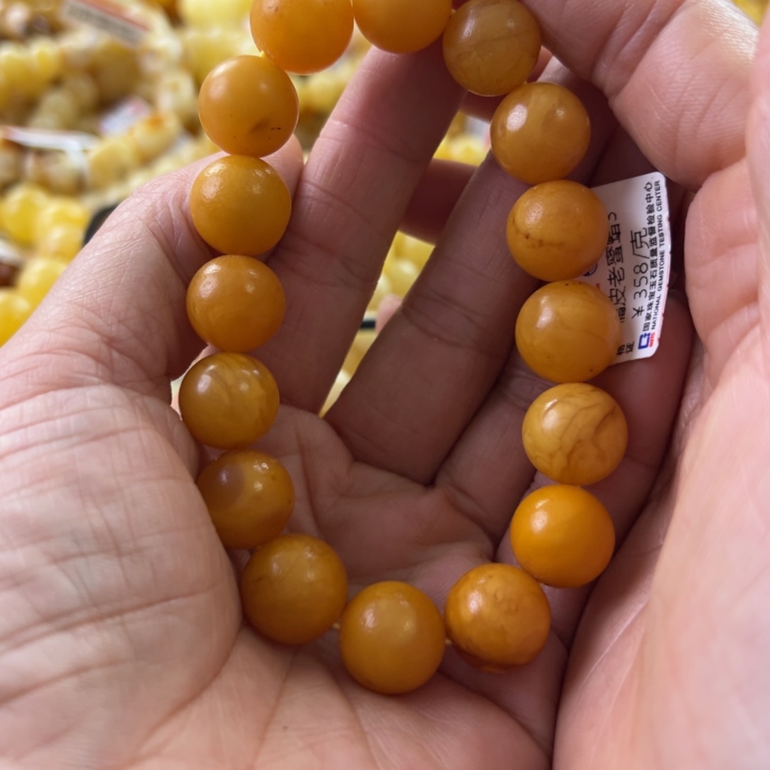 琥珀珠宝奇石未镶嵌