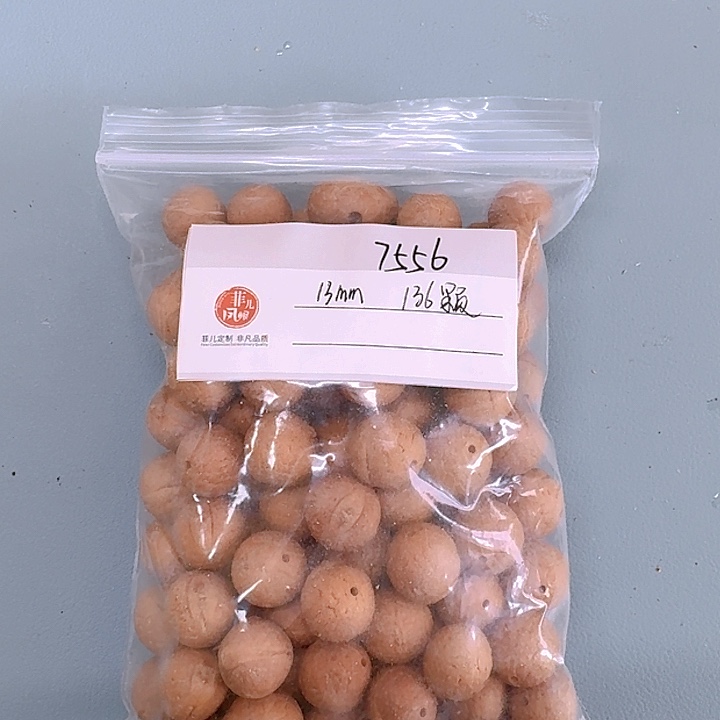 凤眼菩提吊坠13mm136颗散籽85@7556