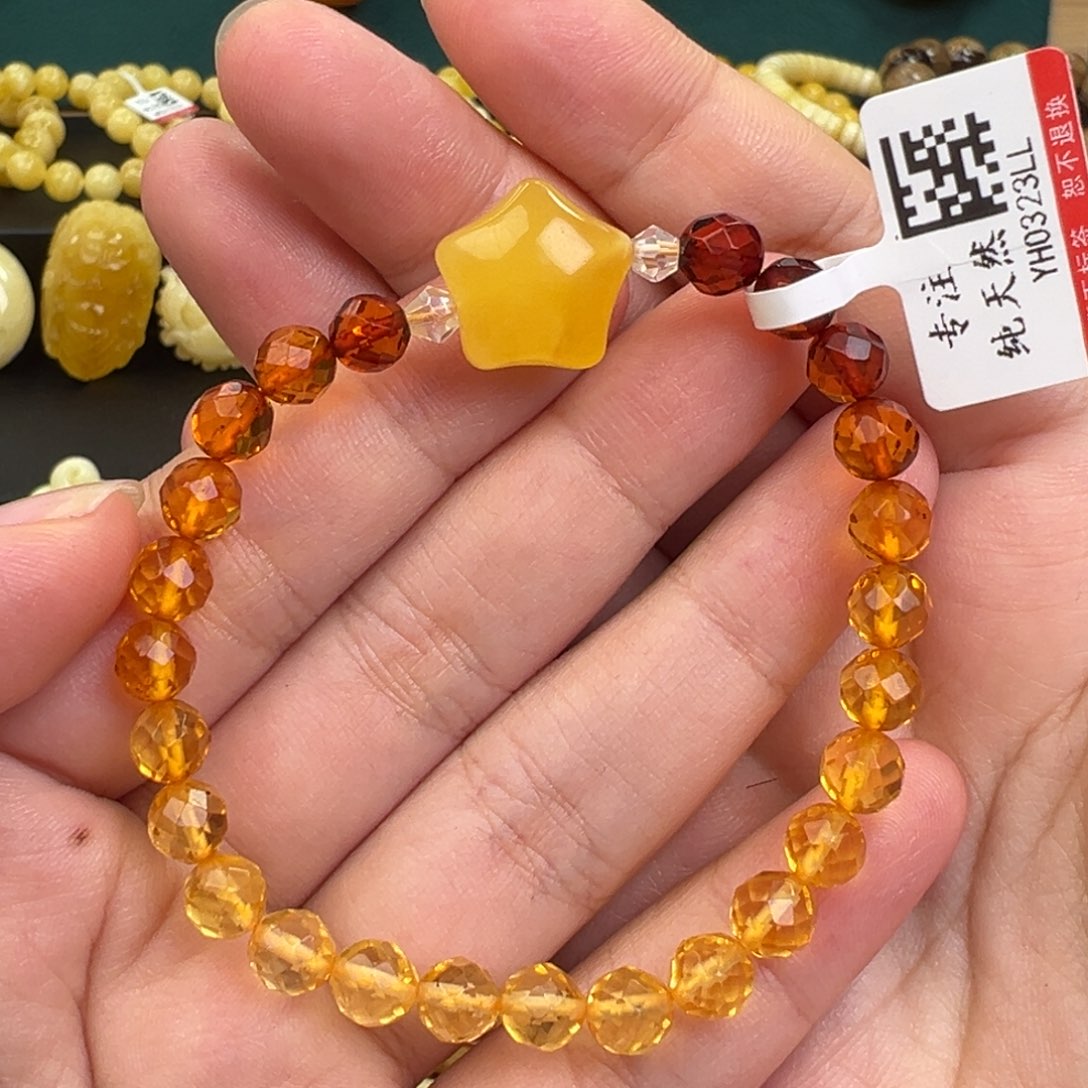 未镶嵌蜜蜡吊坠(不含链)