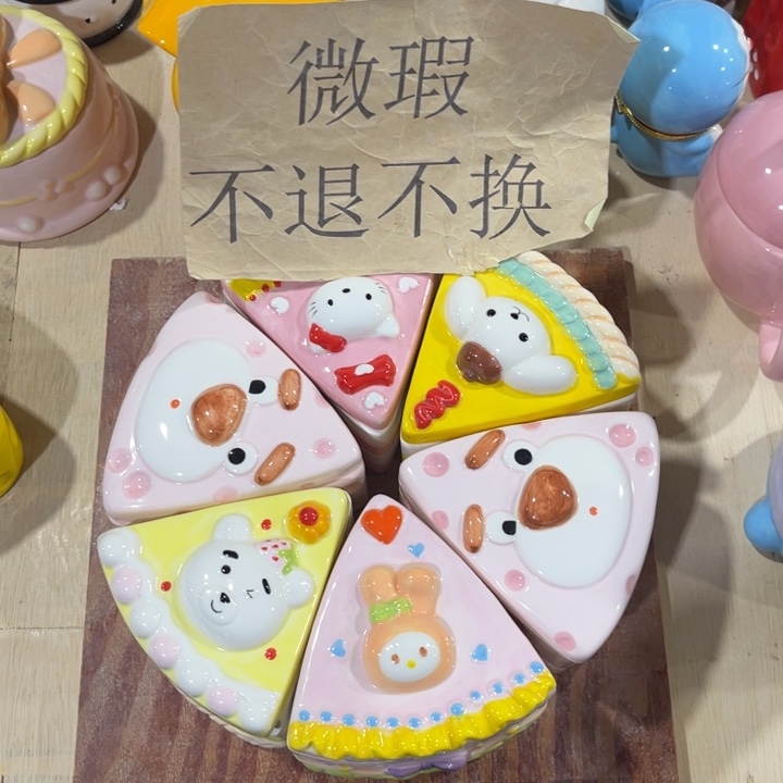 紫砂茶叶罐我们的目标是