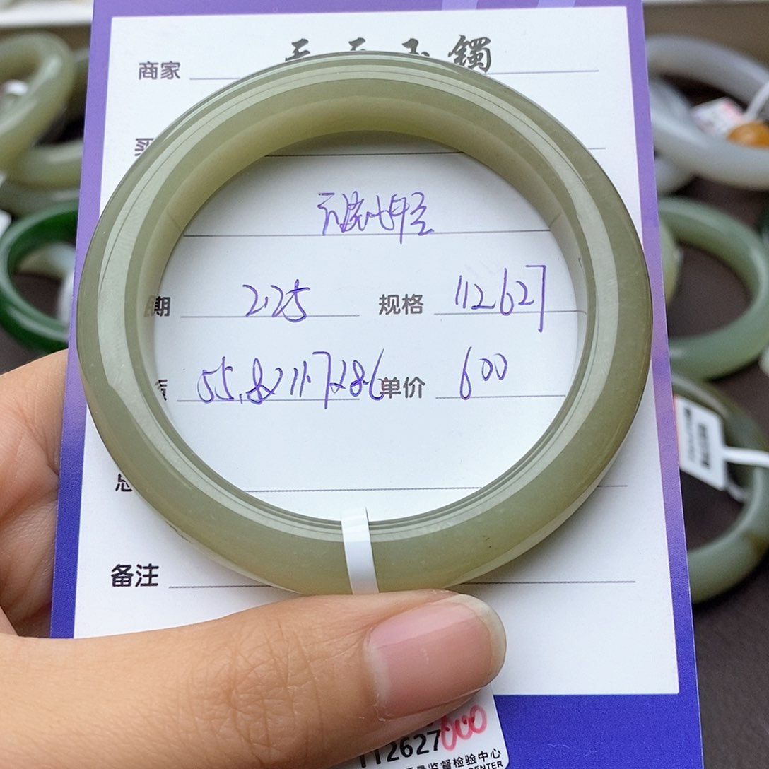 和田玉手镯未镶嵌G****轻