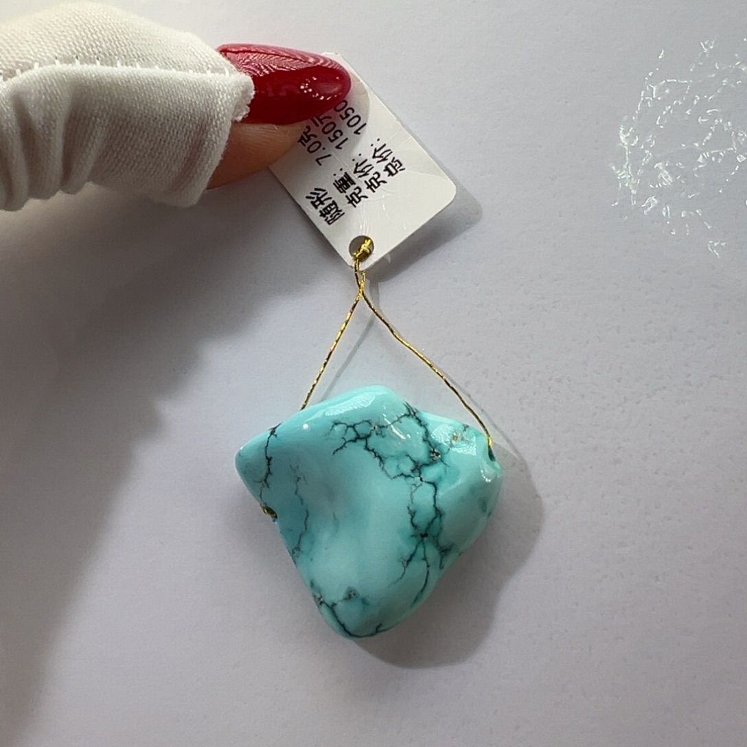 绿松石未镶嵌挂件