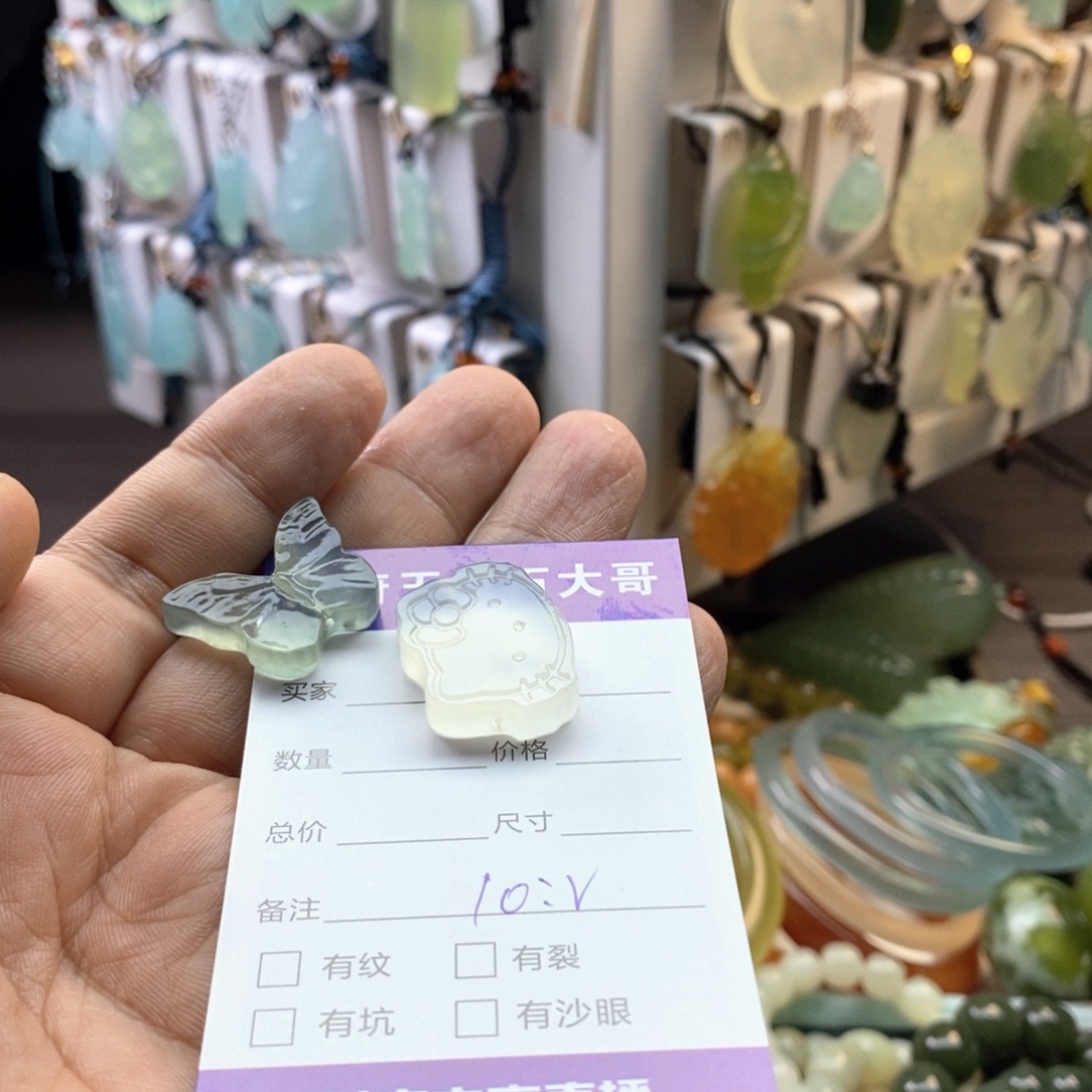 柠***嘻蛇纹石玉未镶嵌颈饰