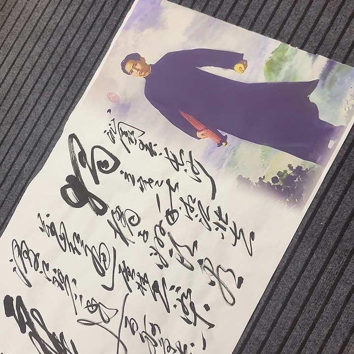 书法冯伟老师头像长沙新款
