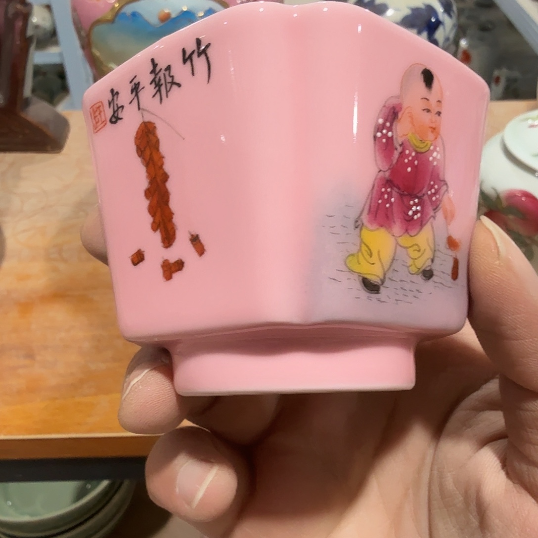 其他陶摆件的～你好意思么有