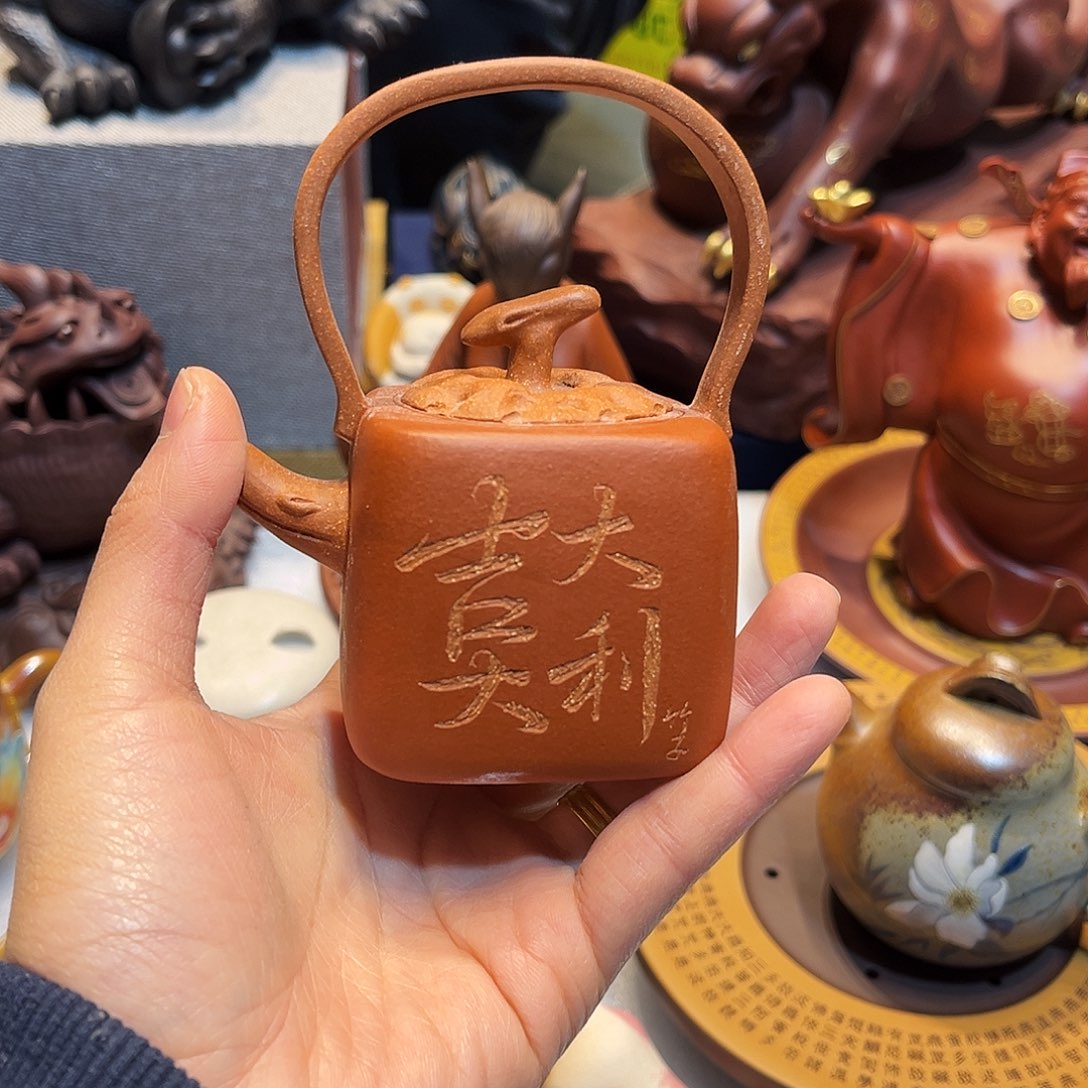 紫砂茶壶紫砂1111111111111