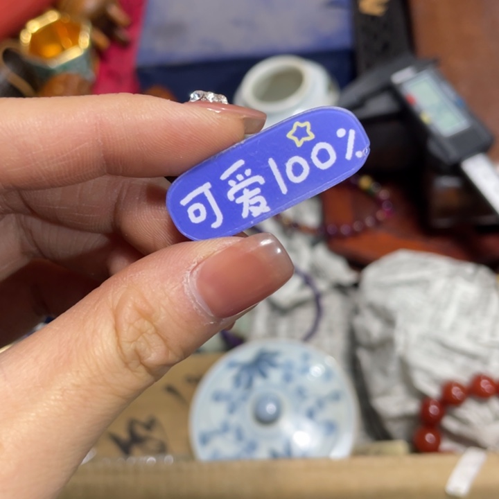 紫砂陶瓷艺术陶瓷艺术陶瓷艺术