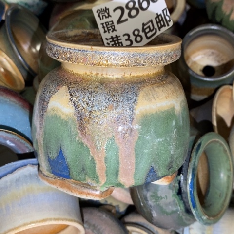 罐2860 微瑕38包邮景德镇陶瓷