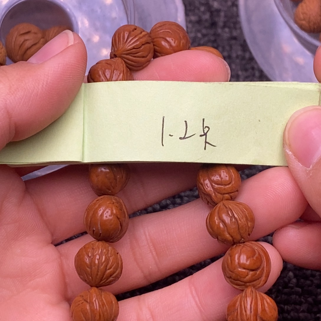 秦岭山脉龙纹桃核 21