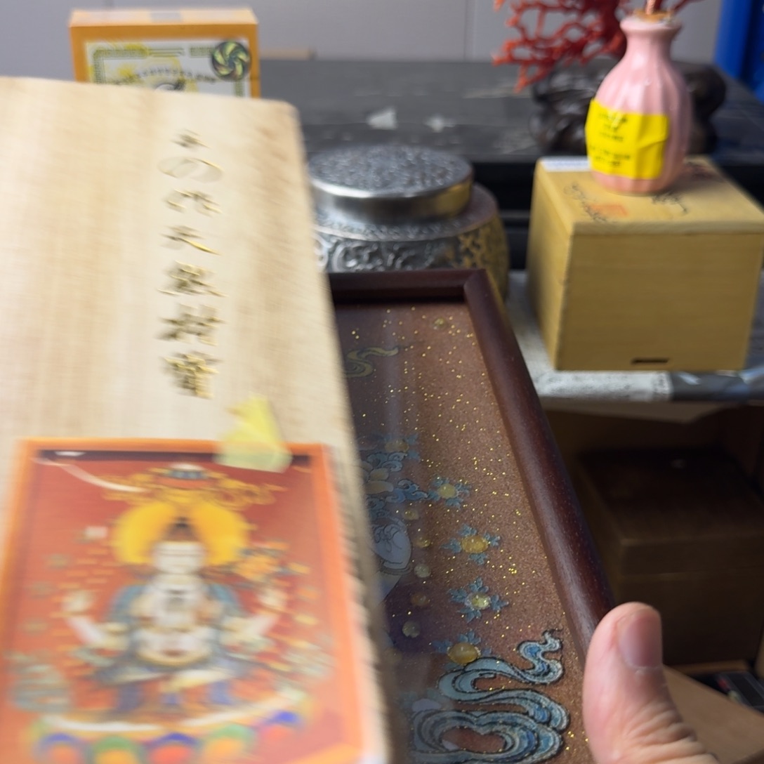 瓷片感谢支持，老板发财