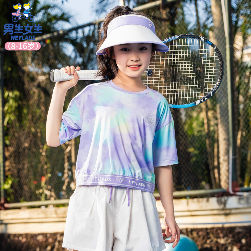 男生女生女大童时尚休闲扎染风短袖T恤NJTCJ24544B