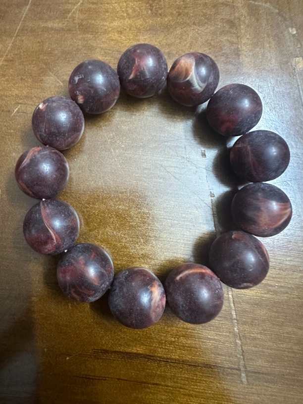 A67     卡18龙涎香手链