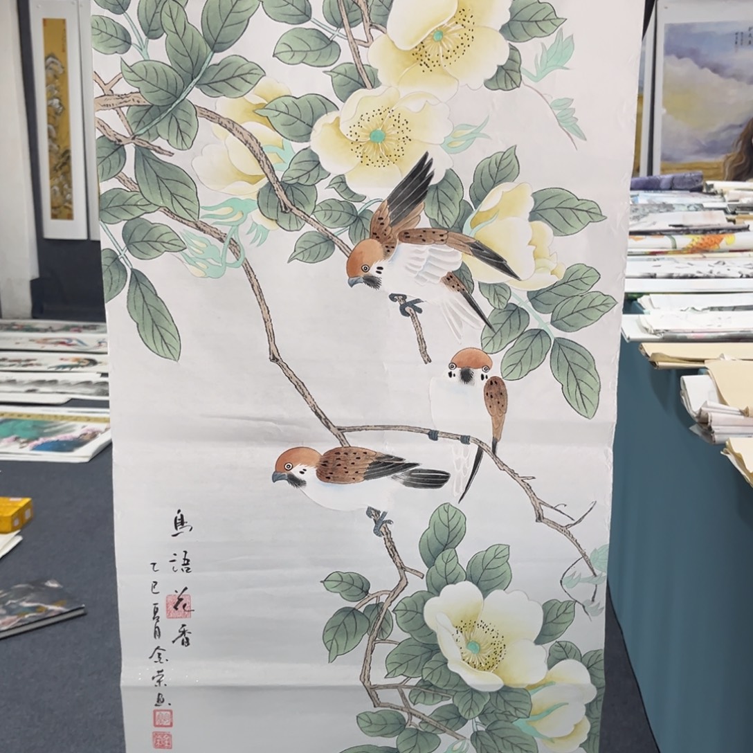 国画我们的目标是成为一