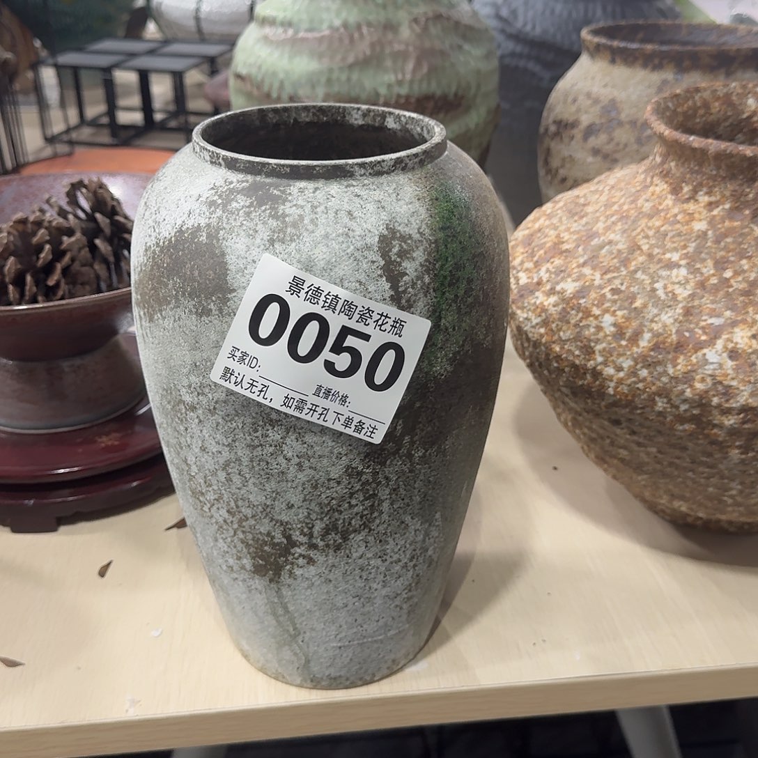 摆件花器默认无孔编号0050