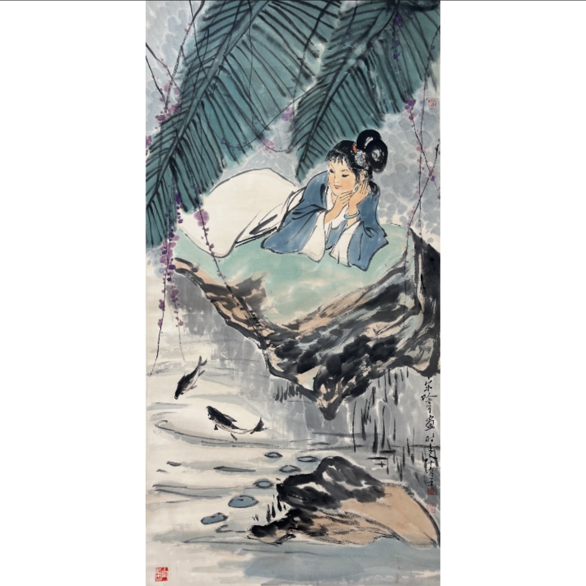 Lot 1864 宋吟可 《人物图》 135cm*68 cm
