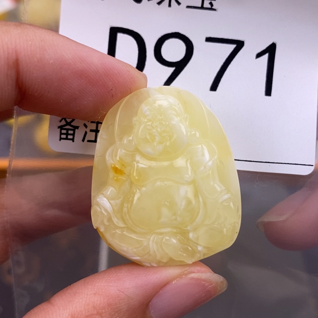 琥珀未镶嵌珠宝奇石长31.7