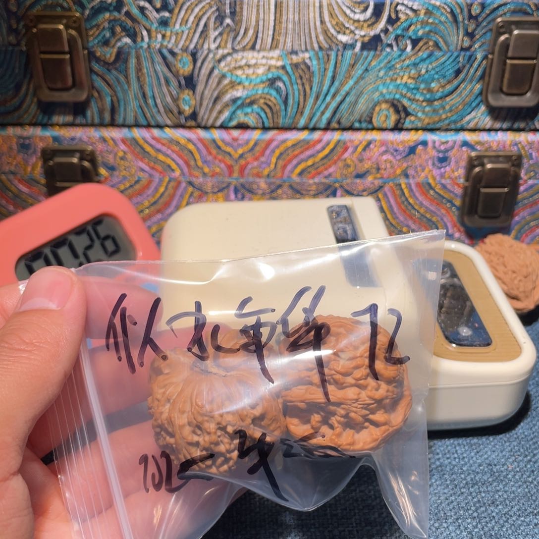 文玩核桃把件似**华8988888898