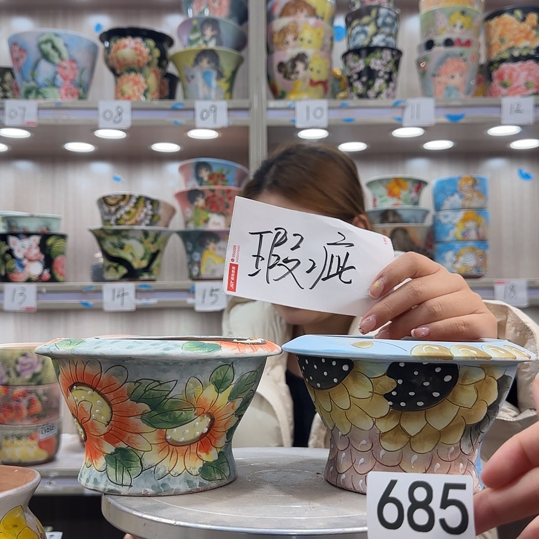陶摆件瑕疵瑕疵685