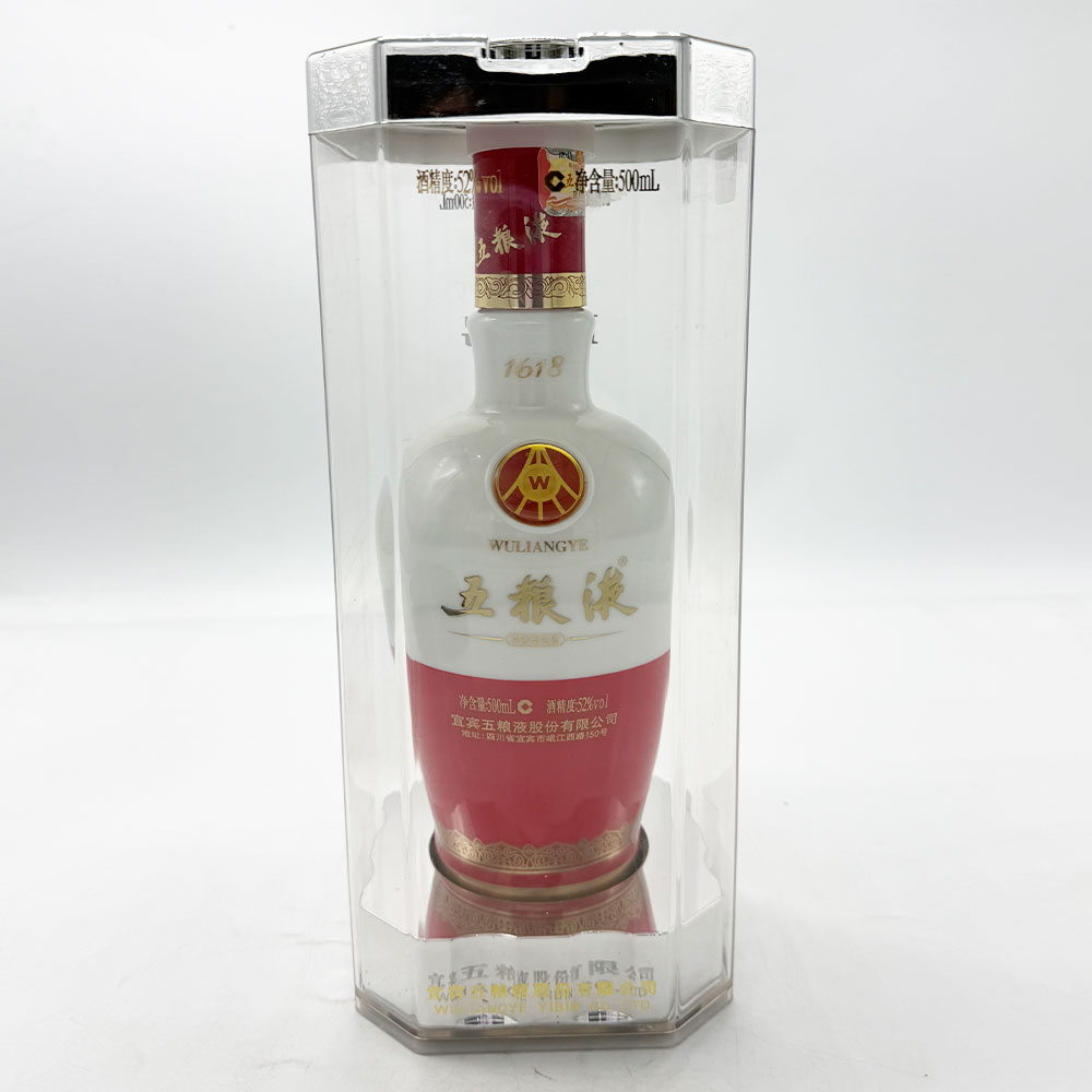 2013年五粮液1618 52度500ml 1瓶装