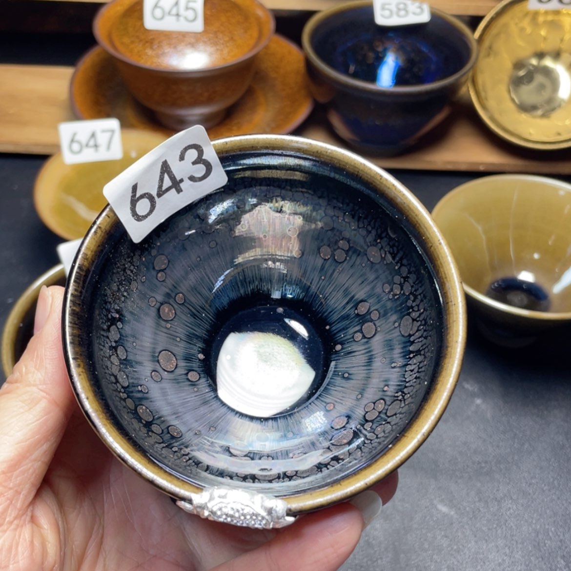 【闪购商品】茶盏™****643