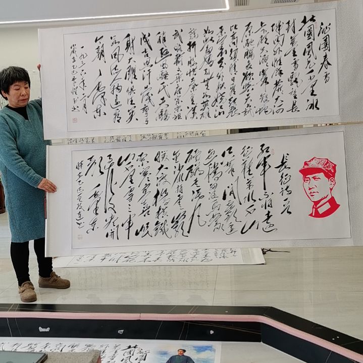 书法沁园春雪＋长征作品两幅一起