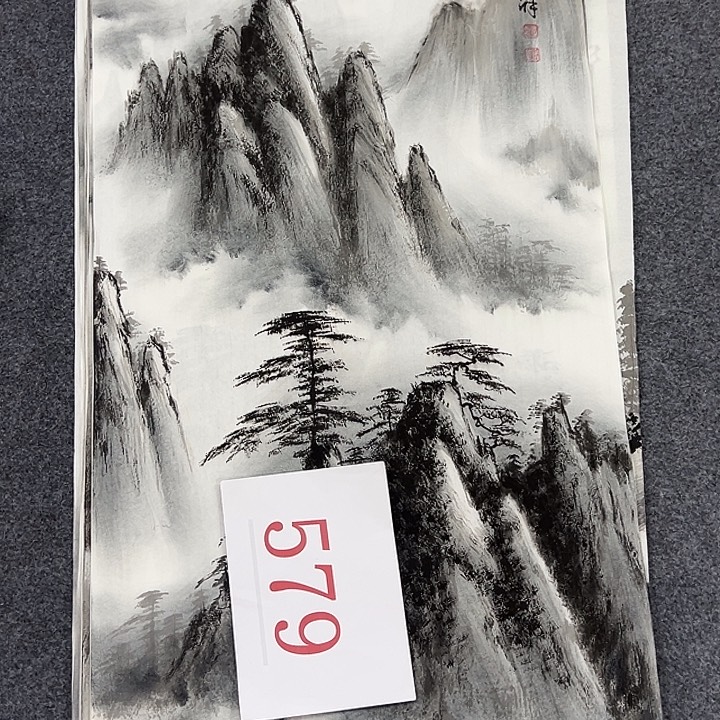 竖款山水作品喜欢看看，惊喜不断