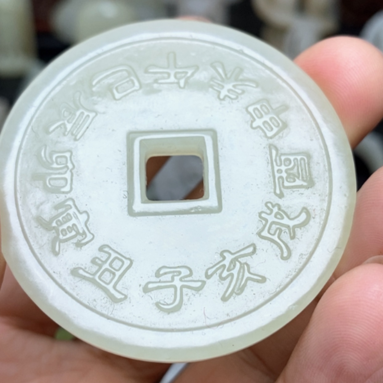 【闪购商品】未镶嵌和田玉挂件