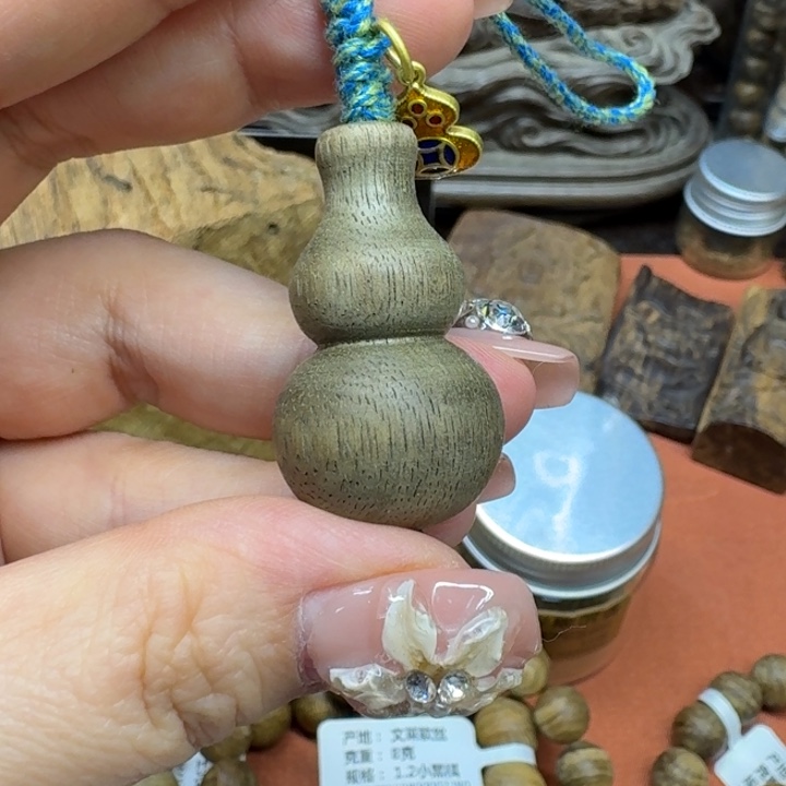 沉香沉香碎屑馨安居沉香88888