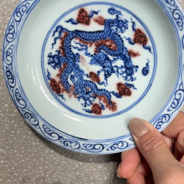 腾***龙陶摆件景德镇陶瓷杯/碟/盘/碗