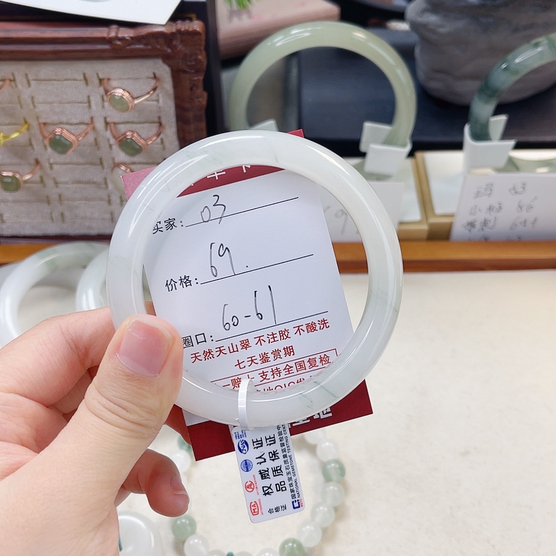 石英质玉未镶嵌手镯03