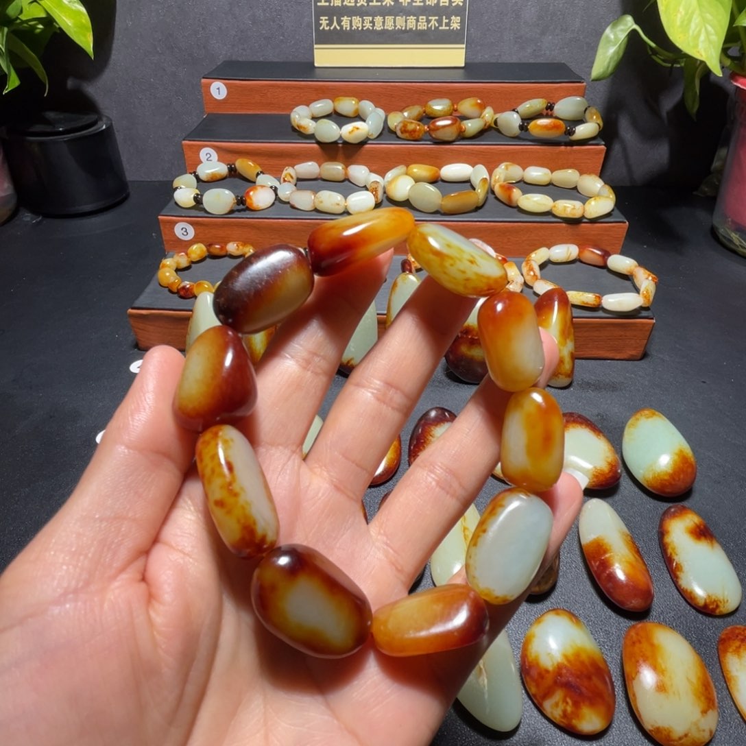 未镶嵌手链和田玉渡*缘