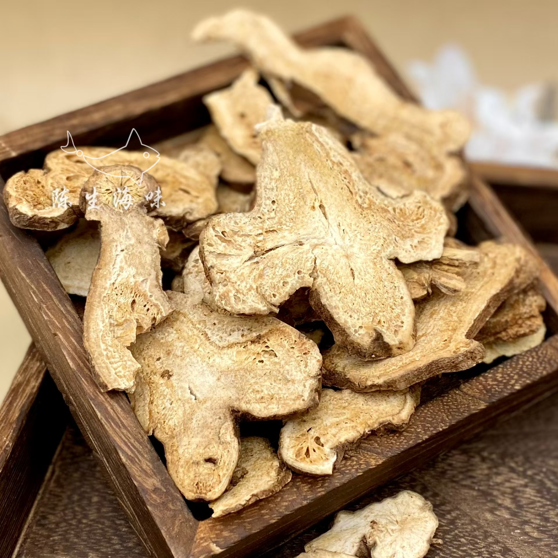 【二姑奶】精选白术250克