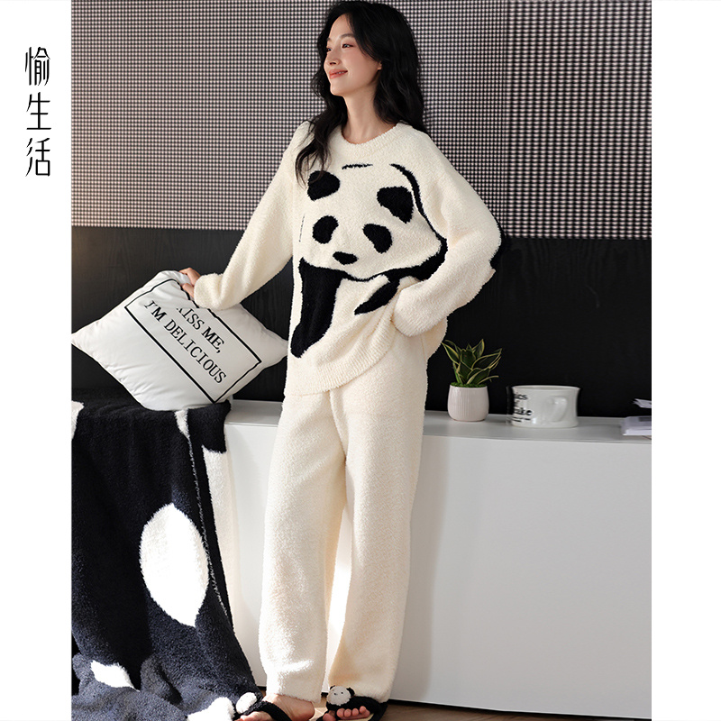 愉生活睡衣女秋冬季2025新款半边绒加绒加厚居家可外穿家居服套装