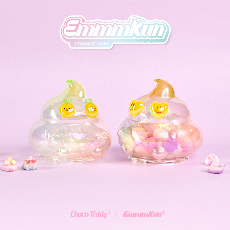 【栗子拆盒】Emmmkun元气制造收纳盲盒潮玩摆件萌粒收纳盒隐藏概率