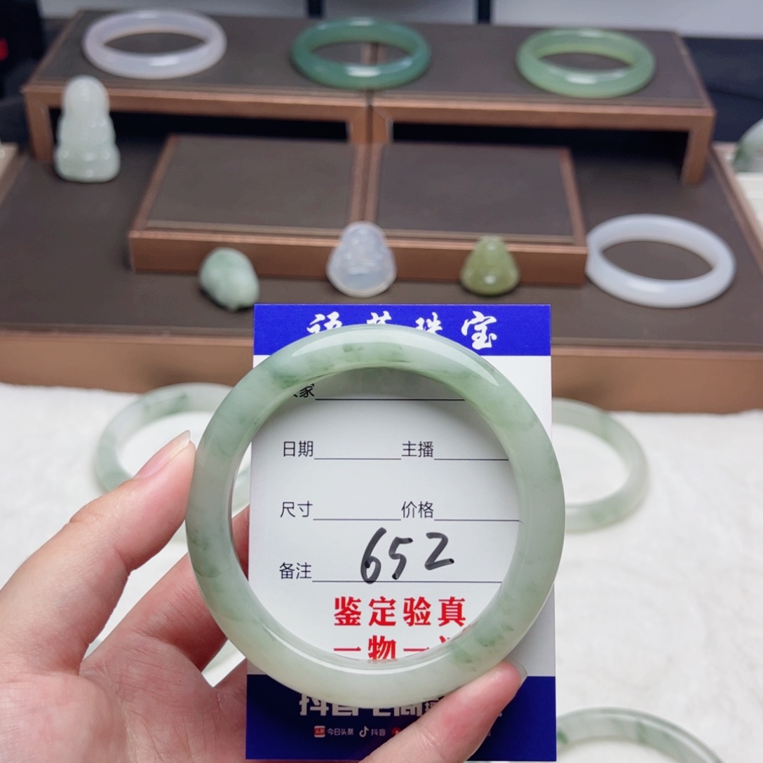 石英质玉未镶嵌手镯布**啊