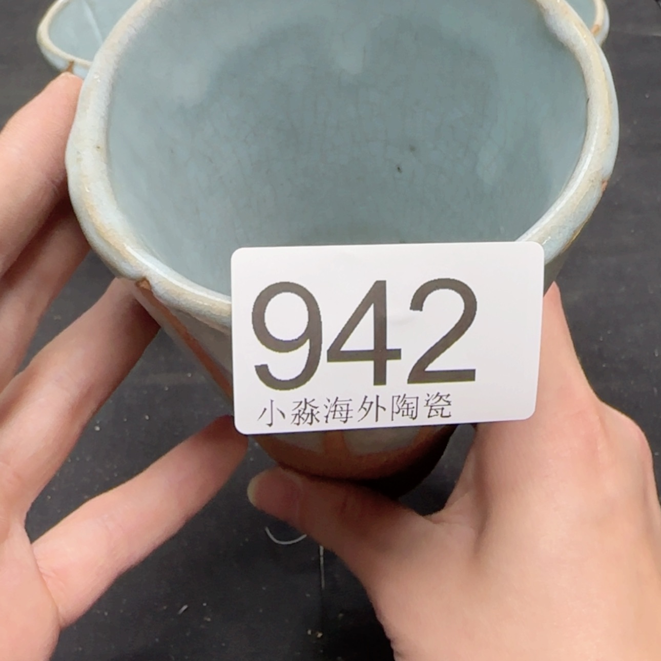 【闪购商品】易水严选心中古字画